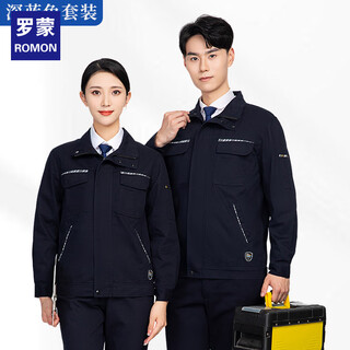 Romon pure cotton spring and autumn work clothes suit men's cotton wear-resistant long-sleeved welder anti-scalding construction site labor protection work clothes overalls 313 dark blue suit xxs 155 suitable for 70-85 jin jin equals 0.5 kg