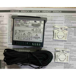 Electronic temperature controller cold storage thermostat refrigerator thermostat including two temperature probes