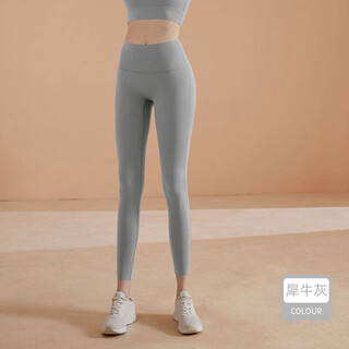 Luluuvttoh yoga pants high waist hip shark pants pilates training running peach butt fitness pants bottoming dance pants rhino gray xl