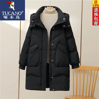 Woodpecker winter new product 24 medium-length down jacket for women, fashionable and versatile, detachable hood, thickened warm stand-up collar jacket, black xl recommended 130-145 jin jin equals 0.5 kg