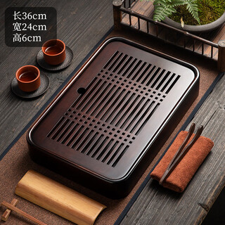 Tao fuqi tea tray home light luxury modern small water storage type kung fu tea set bamboo tea tray rectangular simple tray fuhe tea tray (medium) upgraded and thickened
