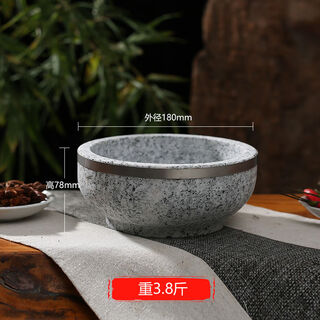 Shantou lincun stone dog bowl large dog bowl cat bowl double bowl food bowl dog cat bowl water bowl anti-knock over rice bowl stone bowl diameter 18 cm