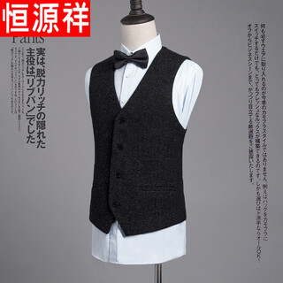 Hengyuanxiang woolen suit vest men's winter thickened warm vest large size british wool woolen vest black 2xl 150-165jin jin equals 0.5 kg