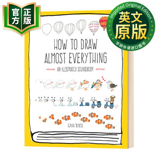 如何画所有的东西 英文原版 绘画指南 手绘 How to Draw Almost Everything 全英文版 Chika Miyata 进口原版英语书籍 9781631591402