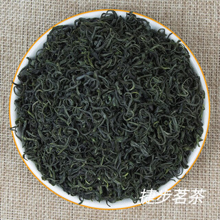 Yanhai mid-autumn festival 2024 new tea zhejiang alpine mingqian yunwu fried green tea green tea 500g