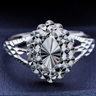 Qianshu (qianshu) pt950 platinum ring for women, rhombus-shaped imitation diamond faceted women's ring, platinum ring holding moon, engagement and wedding ring, one hole, gold weight about 2.38 grams, adjustable