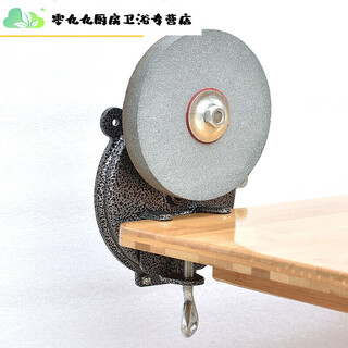 Pupan hand-operated grinder desktop household small knife grinder household manual scissor bearing polishing wheel grinder 6-inch separate grinding wheel without grinder