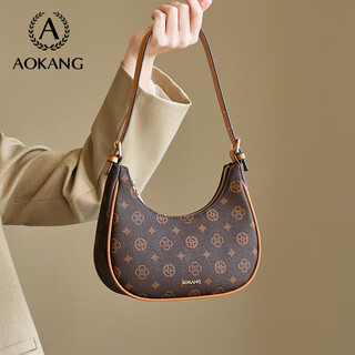 Aokang women's bag 2025 trendy retro large capacity underarm bag fashion crossbody shoulder bag birthday gift for girlfriend and wife