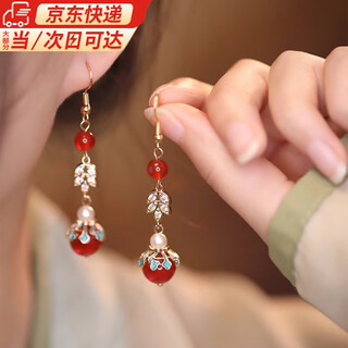 Lu shanwu new chinese style earrings for women chinese style long tassels high-end antique hanfu cheongsam engagement wedding temperament earrings new chinese style long tassel earrings suspended box