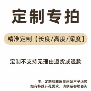 Sailoto gas water heater pipe blocking decorative cover gas wall-mounted boiler storage rack ugly baffle hole board supports customization of 186 blocks, please contact customer service for details