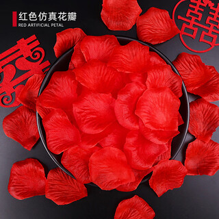 Xikile simulated petals, fake rose petals, wedding confession, hand-spreading flowers, decoration, wedding, wedding room, romantic room decoration, 1200 pieces of red simulated petals (non-woven model)