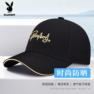 Playboy hat men's four seasons baseball cap sun shade sun protection spring and summer casual fashion breathable peaked cap sun hat women black
