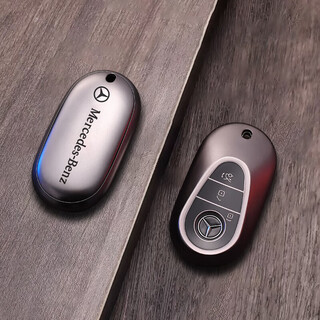 Cang plastic is suitable for 2025 mercedes-benz gla220 key cover 200 key shell buckle e300lc260l car al male cl female g f model black single shell