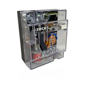 Waterproof and explosion-proof socket with leakage and overload protection mobile portable industrial portable distribution box plug-in strip electrical box accessories