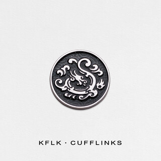 Kaflink new brooch auspicious cloud dragon pattern badge collar button collar corner button men's suit suit metal badge chest button l709 silver brooch - auspicious cloud dragon pattern 1 piece