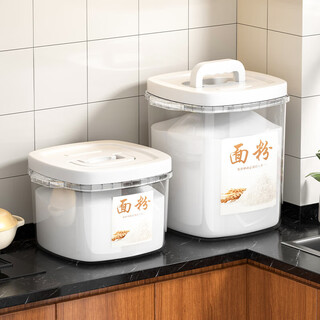 Added flour storage tank household rice noodle bucket noodle storage bucket insect-proof and moisture-proof sealed storage box rice container rice bucket