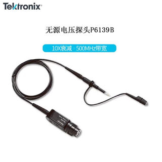 Tektronix tektronix p6139b oscilloscope passive voltage probe 500mhz interface tekprobe p6139b p6139b new
