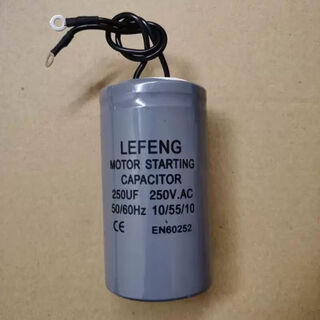 Shantou lincun is suitable for lefeng capacitor cd60 motor water pump starting operation capacitor wire 100/150/200u 300uf