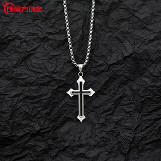 Guanpuge pt950 platinum cross necklace new platinum men's and women's trendy niche hip-hop pendant personality platinum cross necklace 60cm