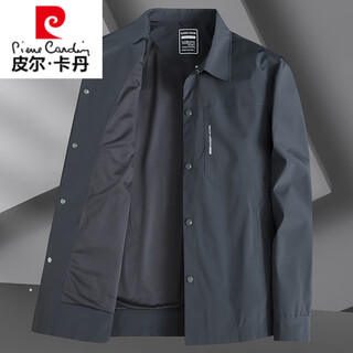 Pierre cardin middle-aged men's business executive jacket spring and autumn large size fat dad casual lapel button windbreaker jacket top dark gray (2422 spring and autumn) 2xl (145-160) jin jin is equal to 0.5 kg