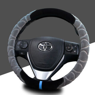 Meidu toyota rav4 corolla ralink dual-engine camry vios steering wheel cover special winter short plush flocking gray (fl17)