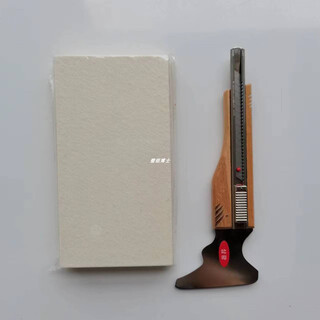 Renjuyi boeing soft film tool knife wood grain paper wood grain film special knife film art knife scraper wood handle boeing soft wood handle film knife 1 + wool scraper