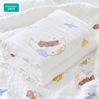 Purcotton cotton era baby bath towel, super soft pure cotton gauze newborn baby blanket, large towel bag, absorbs water quickly, 6-layer sleeping bear 90*90cm, specially designed for 0-2 years old babies
