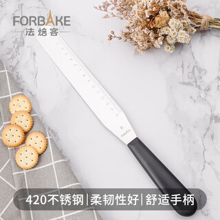 For bake 8-inch cream spatula stainless steel cake spatula decorating knife scraper baking tool demoulding knife 8-inch with scale