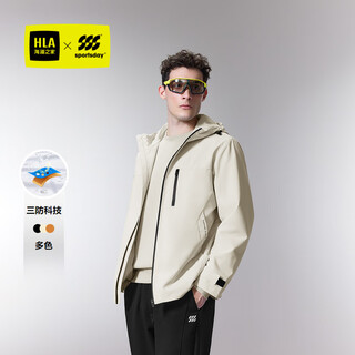 Hla hailan house jacket men's sportsday equestrian sports workwear contrast color jacket men's urban light outdoor