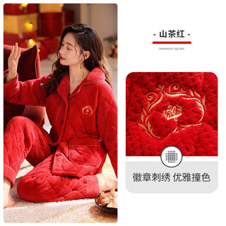 Adore autumn and summer pajamas for women in winter, thickened quilted flannel and velvet coral velvet, warm autumn and winter style, bright red animal year a847616 camellia red l size (weight 110-125 jin jin is equal to 0.5 kg)