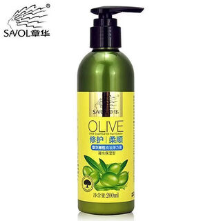 Zhanghua olive essential oil smooth elastin hair repair 200ml curly hair suitable for shaping natural curly shaping condensing moisturizing type 1 bottle