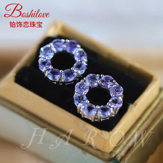 Dl 1998 fat donglai same style tanzanite earrings natural l natural tanzanite women's 925 silver amethyst color treasure earrings earrings simple natural | natural tanzanite amethyst a earrings