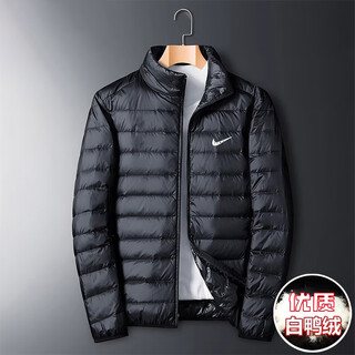 断码轻薄白鸭羽绒服宽松大码短款休闲秋冬防风保暖男女同款外套 16050黑色立领 2XL (145-160斤)