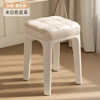 Hzck soft bag stool cream style stool makeup stool girls bedroom dresser chair modern simple home stackable off-white-white legs thickened sponge soft bag
