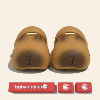 Babycrayon cute capibala children's clogs summer boys and girls wear beach indoor non-slip toe sandals capipala-brown 18 cm inner length suitable for feet 17.5