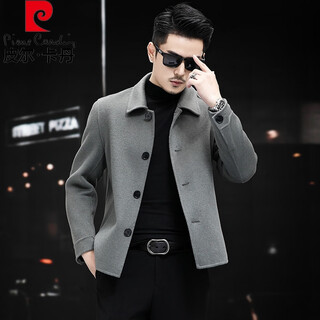Pierre cardin short double-sided woolen woolen coat, woolen coat, woolen woolen men's autumn and winter new fashion men's clothing, gray green m recommended weight 105jin jin is equal to 0.5kg -120jin jin is equal to 0.5kg