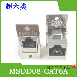 Mnotong usb extension adapter ecf504-uaas data transmission connector female seat 2.0 plug usb flash drive q1sn msdd08-2-cat6a female category 6 super shield