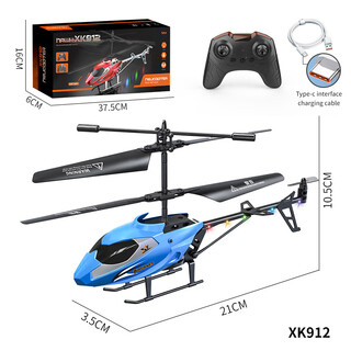 7-14 year old girl gift manufacturer direct supply 35 channel remote control aircraft ub charging remote control helicopter 1 1 hour battery life 912 blue english cross-border sealed box