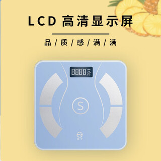 扬子 智能体脂秤 家用智能电子秤 人体健康数据测量塑形体重称JS-2629-Z 蓝色