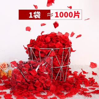 Beautifully made simulated rose fake petals for weddings, wedding celebrations, flower girl hand-spreading flowers, proposal, romantic confession, decoration arrangement, petal rain, big red, 1000 pieces/pack