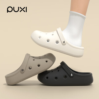 Parksi dopamine couple croc shoes women's summer outerwear 2025 new shit-feeling beach non-slip baotou sandals for women cream white 37-38