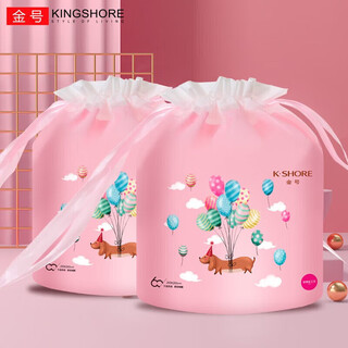 Gold disposable face towels, thickened pearl pattern, wet and dry cosmetic face towels, 60 sheets/roll, 20*20cm