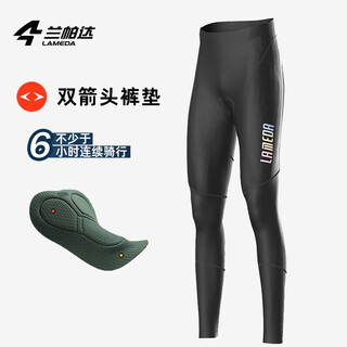 Lampada 5~15 autumn and winter cycling pants men's road cycling jersey trousers bicycle fleece warm bib trousers nio double arrow nio plus trousers - black m