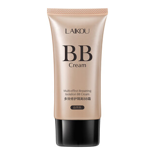 Laikou isolation bb cream for women natural nude makeup concealer liquid foundation beauty modification student bb cream facial makeup cosmetics natural color 50g