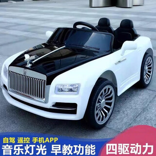 The baby's good-looking rolls-royce electric car for babies and children can sit in a four-wheel drive car for adults, men, women and children with remote control and can be driven. painted white + leather seat + remote control + bluetooth + full function