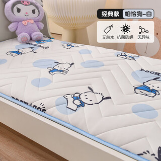 Nanjiren (nanjiren) class a children's kindergarten special latex mattress kuromi cushion soft padded baby thick mattress single can be customized regular model pacha dog-white 56*100cm