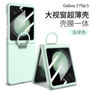 Bejjbe is suitable for samsung z flip6 mobile phone shell and film integrated rear camera hole folding screen protective case new light luxury shell and film integrated light green sm z flip6