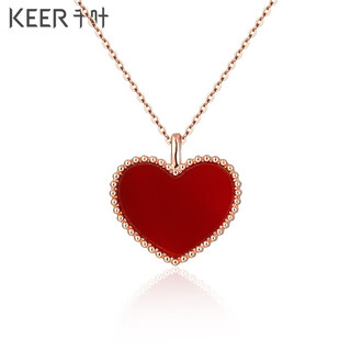 Chiba chiba jewelry 18k gold agate pendant pendant full of love heart necklace for girlfriend