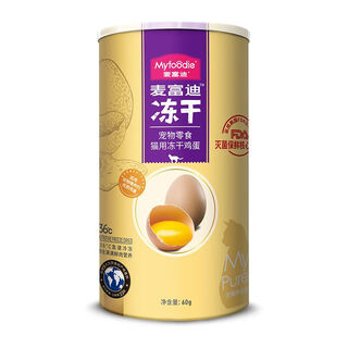 Zhanlu mcfudi cat snacks egg yolk freeze-dried cat food calcium milk kitten adult cat pet nutrition freeze-dried cat freeze-dried eggs 60g 1 can