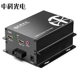 Zhongke optoelectronics hdmi optical transceiver hdmi high-definition video optical transceiver hdmi+ loop-out + audio hdmi fiber optic transceiver extender converter transmitter zk-hdmi-ra-sc